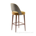 Desen Muebles Ava Barstool